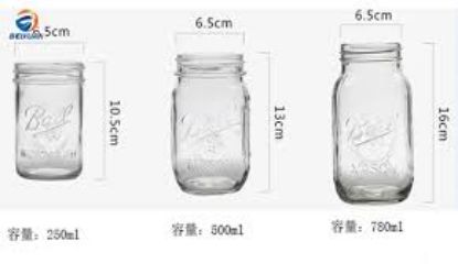 Picture of 12oz Clear Mason